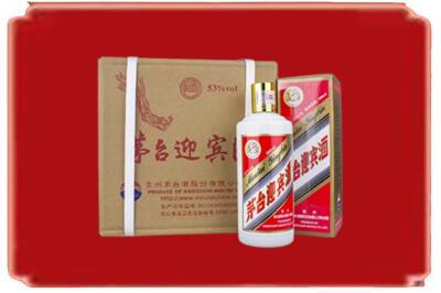 海口烟酒回收茅台迎宾酒.jpg